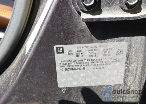 2016 Chevrolet Cruze Premier Auto из США, поврежденный, VIN 1G1BG5SM7G7232168